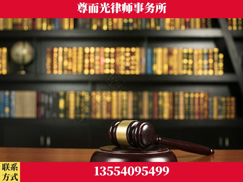 奎屯-工伤认定律师