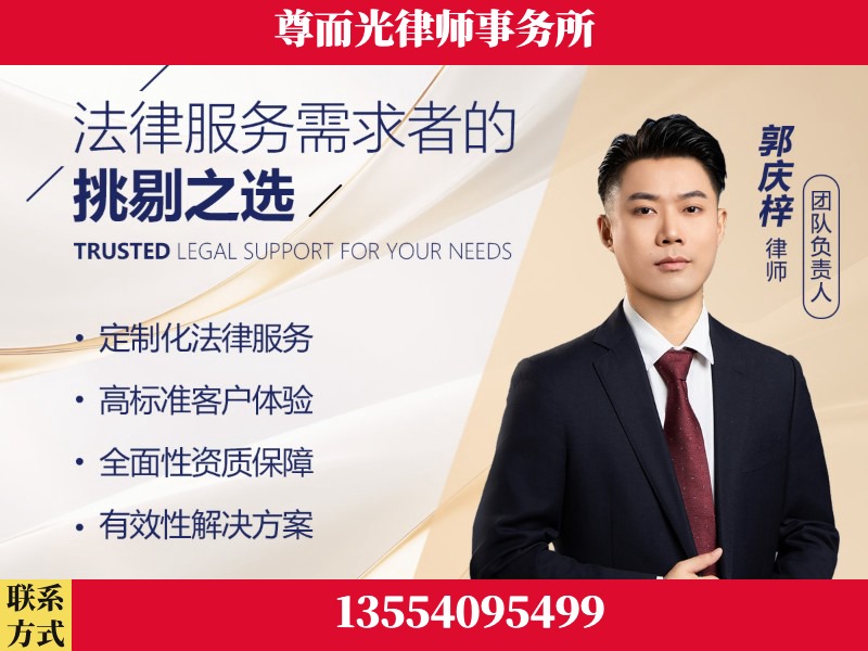 奎屯-企业展示图