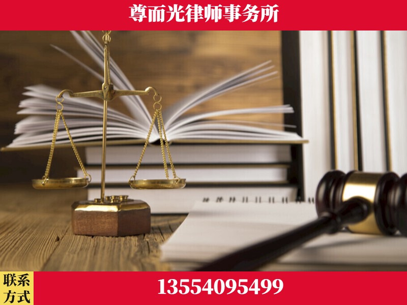 奎屯-劳资纠纷法律顾问