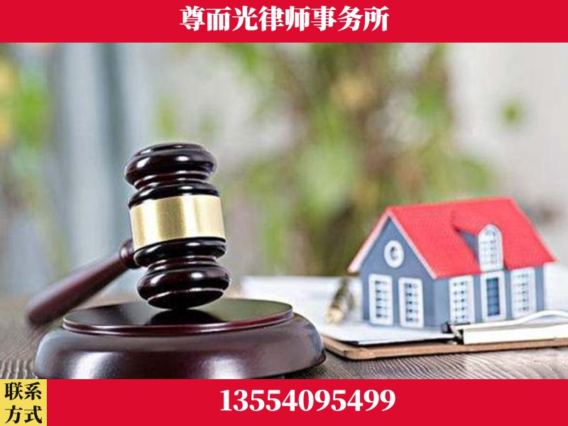 奎屯-全国联动办案网络 + 公益担当