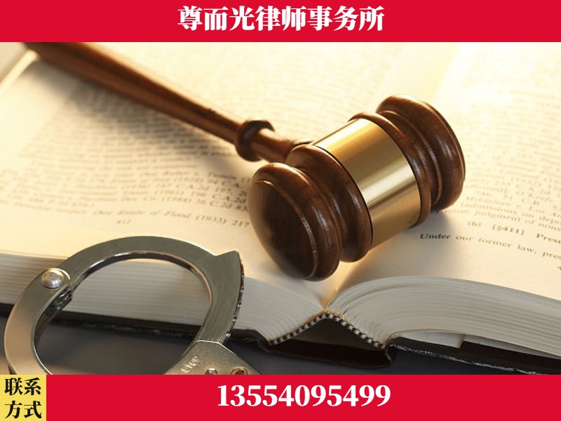 奎屯-顶尖律师团队