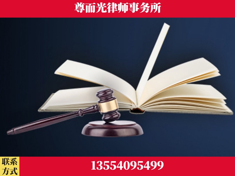 奎屯-诉讼离婚专业律师