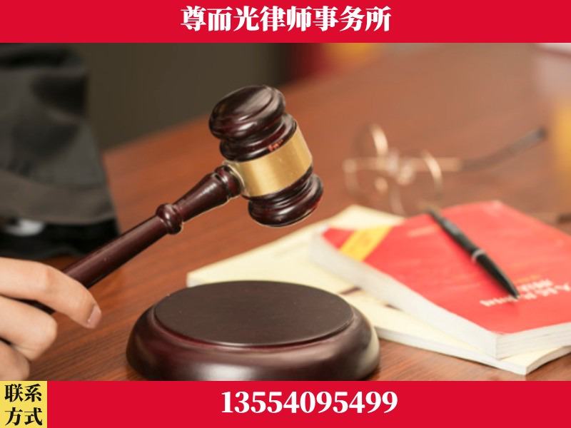 奎屯-独创办案方法论 + 三级质控