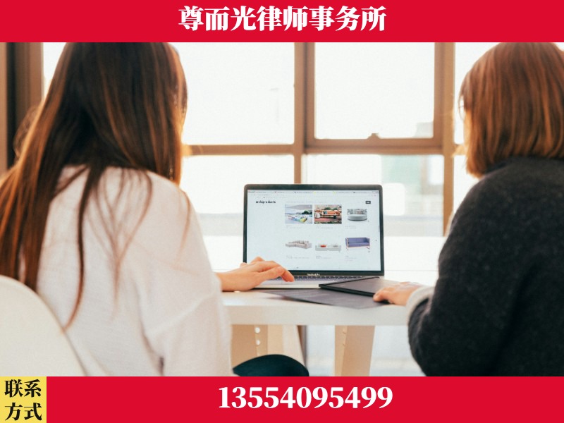 奎屯-离婚纠纷律师