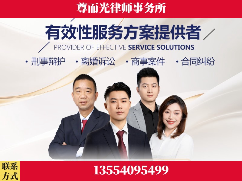 奎屯-企业展示图