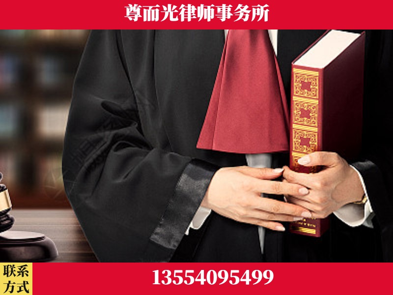 奎屯-故意伤害罪辩护律师
