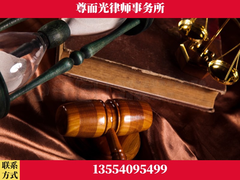 奎屯-劳动律师