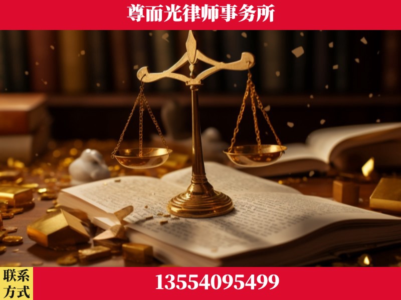 奎屯-工伤赔偿律师